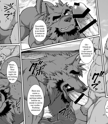 [Jamboree! (jin)] ON ALL FOURS FOR ALL volume.03 [Eng] — 7