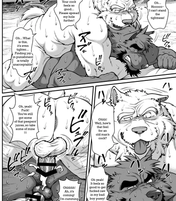 [Jamboree! (jin)] ON ALL FOURS FOR ALL volume.03 [Eng] — 12