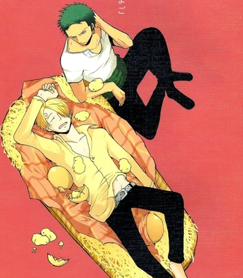 [Shijo Tril x Tril] Koi Tamago – One Piece dj [Eng]
