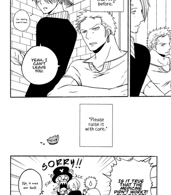 [Shijo Tril x Tril] Koi Tamago – One Piece dj [Eng] — 037