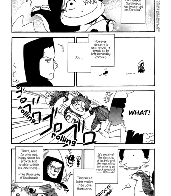 [Shijo Tril x Tril] Koi Tamago – One Piece dj [Eng] — 039