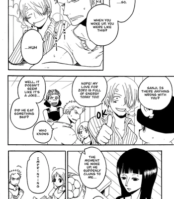 [Shijo Tril x Tril] Koi Tamago – One Piece dj [Eng] — 7