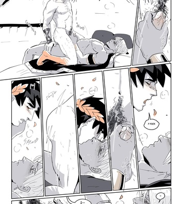 [MagusCulpa] EASE OFF – Hades dj [Eng] — 231