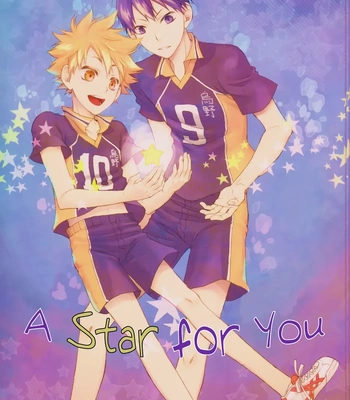 [Q-be (Souji)] Kimi Ni Hoshi Hitotsu – Haikyuu!! dj [Eng] — 2
