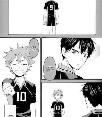 [Q-be (Souji)] Kimi Ni Hoshi Hitotsu – Haikyuu!! dj [Eng] — 5