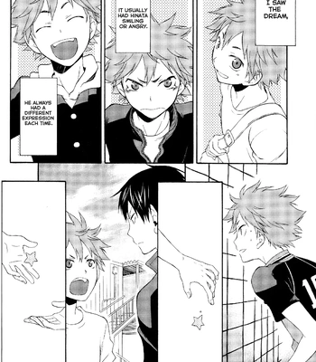 [Q-be (Souji)] Kimi Ni Hoshi Hitotsu – Haikyuu!! dj [Eng] — 14