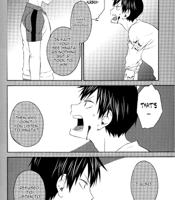 [Q-be (Souji)] Kimi Ni Hoshi Hitotsu – Haikyuu!! dj [Eng] — 026
