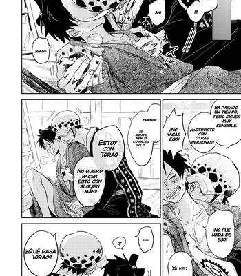 [HONEY LEMON (Hachimitsu)] Shinobure do iro ni de de nikeri – One Piece dj [español] — 4