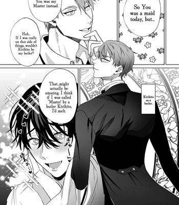 [Shikino Ito] Shinpu-san No Suki Na Mono tte Banana? | So The Priest Likes Bananas? [Eng] — 13