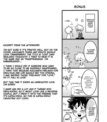 [Dangan Syokudo] Lost Thoughts – Boku no Hero Academia dj [Eng] — 030