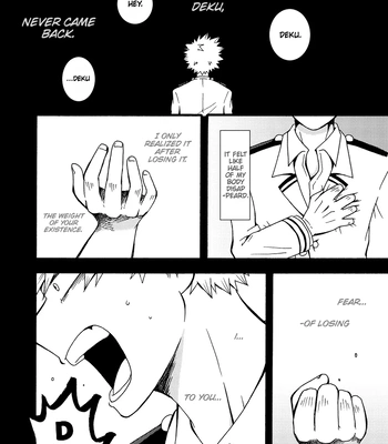 [Dangan Syokudo] Lost Thoughts – Boku no Hero Academia dj [Eng] — 6