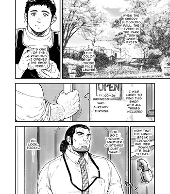 [PAPERBACK (Kumagou Shaka)] Omote mo Ura mo – Both Anterior And Posterior [Eng] — 5