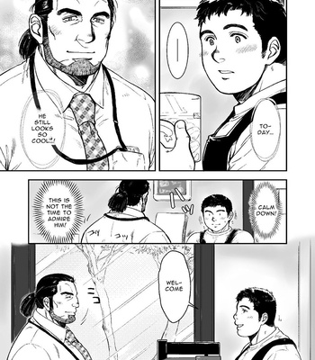 [PAPERBACK (Kumagou Shaka)] Omote mo Ura mo – Both Anterior And Posterior [Eng] — 6
