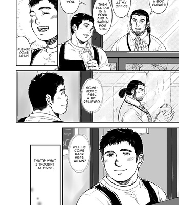 [PAPERBACK (Kumagou Shaka)] Omote mo Ura mo – Both Anterior And Posterior [Eng] — 9