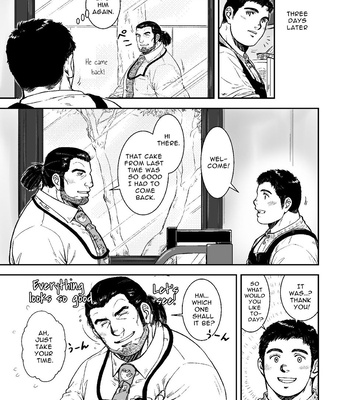 [PAPERBACK (Kumagou Shaka)] Omote mo Ura mo – Both Anterior And Posterior [Eng] — 10