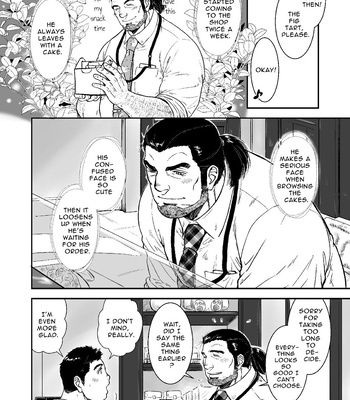 [PAPERBACK (Kumagou Shaka)] Omote mo Ura mo – Both Anterior And Posterior [Eng] — 11