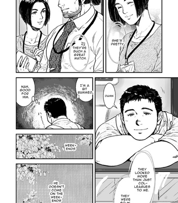 [PAPERBACK (Kumagou Shaka)] Omote mo Ura mo – Both Anterior And Posterior [Eng] — 14