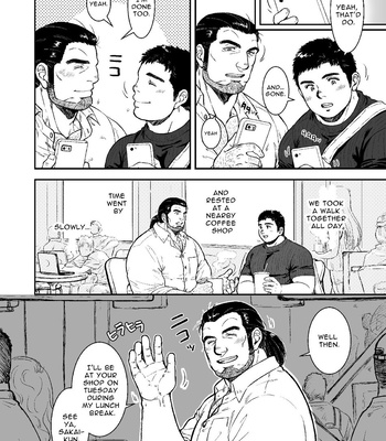 [PAPERBACK (Kumagou Shaka)] Omote mo Ura mo – Both Anterior And Posterior [Eng] — 021