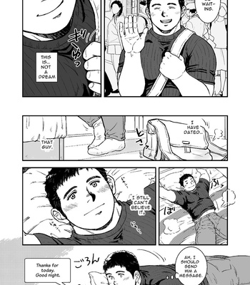 [PAPERBACK (Kumagou Shaka)] Omote mo Ura mo – Both Anterior And Posterior [Eng] — 022