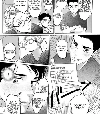 [KOTO Sato] Yamashii Koi no Hajimekata – Vol.02 [Eng] (c.1-3) — 009