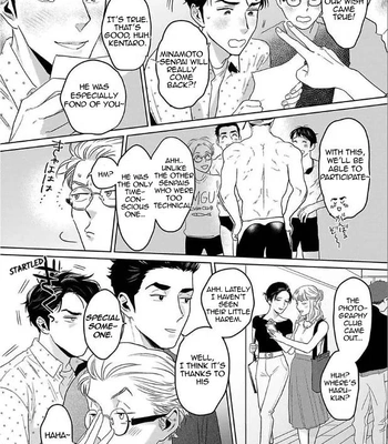 [KOTO Sato] Yamashii Koi no Hajimekata – Vol.02 [Eng] (c.1-3) — 010