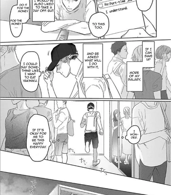 [KOTO Sato] Yamashii Koi no Hajimekata – Vol.02 [Eng] (c.1-3) — 015