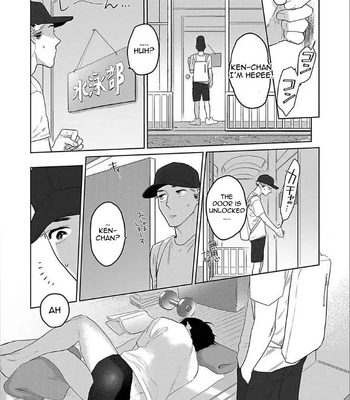 [KOTO Sato] Yamashii Koi no Hajimekata – Vol.02 [Eng] (c.1-3) — 016