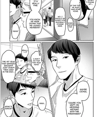 [KOTO Sato] Yamashii Koi no Hajimekata – Vol.02 [Eng] (c.1-3) — 025