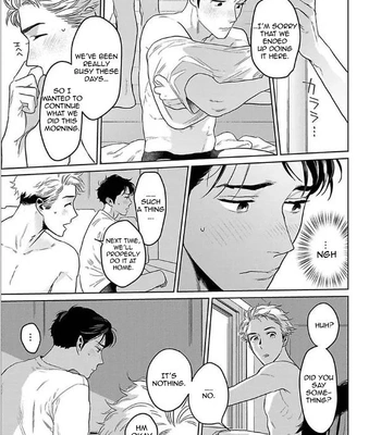 [KOTO Sato] Yamashii Koi no Hajimekata – Vol.02 [Eng] (c.1-3) — 029