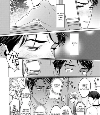 [KOTO Sato] Yamashii Koi no Hajimekata – Vol.02 [Eng] (c.1-3) — 030