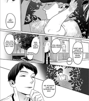 [KOTO Sato] Yamashii Koi no Hajimekata – Vol.02 [Eng] (c.1-3) — 033