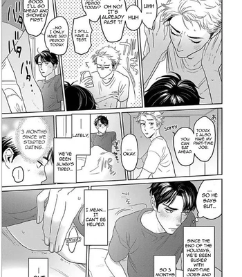 [KOTO Sato] Yamashii Koi no Hajimekata – Vol.02 [Eng] (c.1-3) — 007