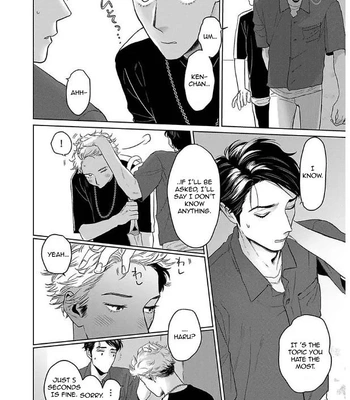 [KOTO Sato] Yamashii Koi no Hajimekata – Vol.02 [Eng] (c.1-3) — 045
