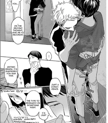 [KOTO Sato] Yamashii Koi no Hajimekata – Vol.02 [Eng] (c.1-3) — 046