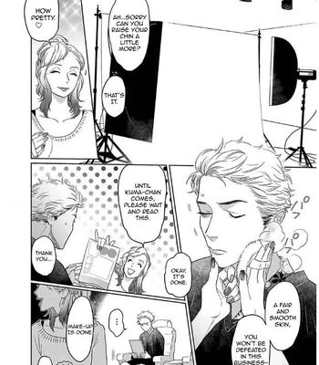 [KOTO Sato] Yamashii Koi no Hajimekata – Vol.02 [Eng] (c.1-3) — 047