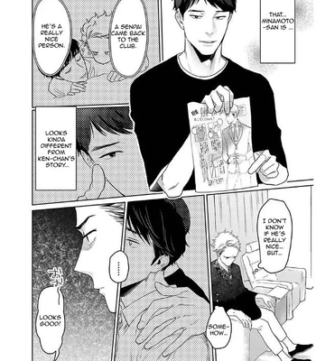 [KOTO Sato] Yamashii Koi no Hajimekata – Vol.02 [Eng] (c.1-3) — 049