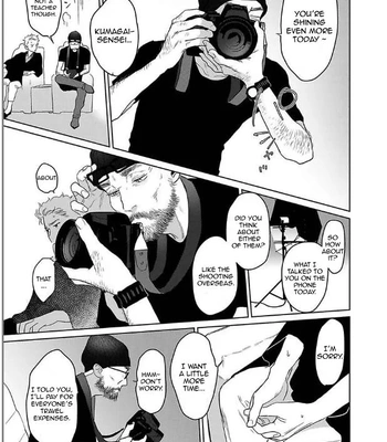 [KOTO Sato] Yamashii Koi no Hajimekata – Vol.02 [Eng] (c.1-3) — 050
