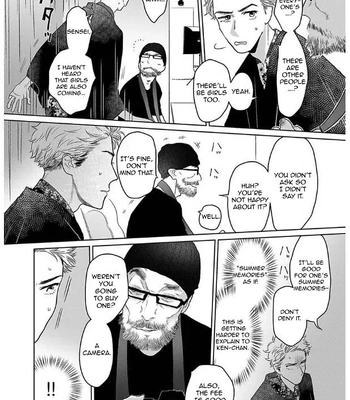 [KOTO Sato] Yamashii Koi no Hajimekata – Vol.02 [Eng] (c.1-3) — 051