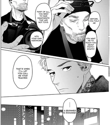 [KOTO Sato] Yamashii Koi no Hajimekata – Vol.02 [Eng] (c.1-3) — 052