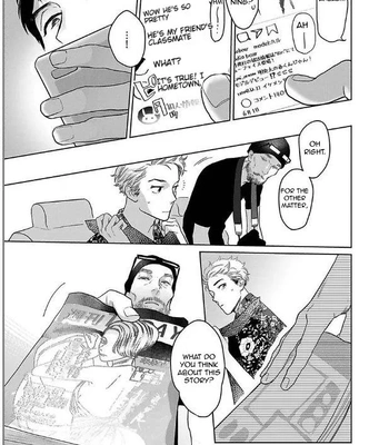 [KOTO Sato] Yamashii Koi no Hajimekata – Vol.02 [Eng] (c.1-3) — 056