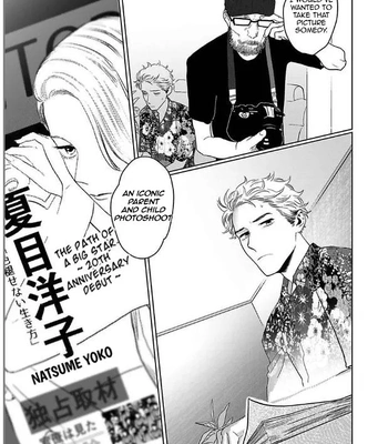 [KOTO Sato] Yamashii Koi no Hajimekata – Vol.02 [Eng] (c.1-3) — 058