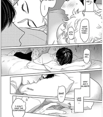 [KOTO Sato] Yamashii Koi no Hajimekata – Vol.02 [Eng] (c.1-3) — 036