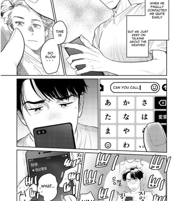 [KOTO Sato] Yamashii Koi no Hajimekata – Vol.02 [Eng] (c.1-3) — 074