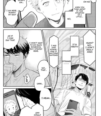 [KOTO Sato] Yamashii Koi no Hajimekata – Vol.02 [Eng] (c.1-3) — 076