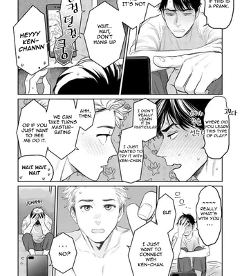 [KOTO Sato] Yamashii Koi no Hajimekata – Vol.02 [Eng] (c.1-3) — 081