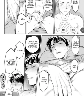 [KOTO Sato] Yamashii Koi no Hajimekata – Vol.02 [Eng] (c.1-3) — 083