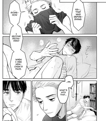 [KOTO Sato] Yamashii Koi no Hajimekata – Vol.02 [Eng] (c.1-3) — 089