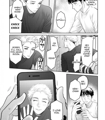 [KOTO Sato] Yamashii Koi no Hajimekata – Vol.02 [Eng] (c.1-3) — 090