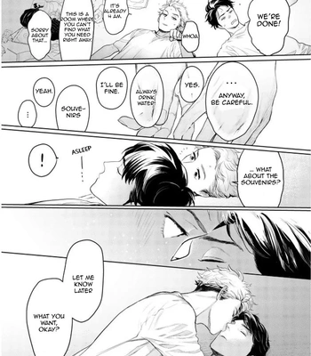 [KOTO Sato] Yamashii Koi no Hajimekata – Vol.02 [Eng] (c.1-3) — 064