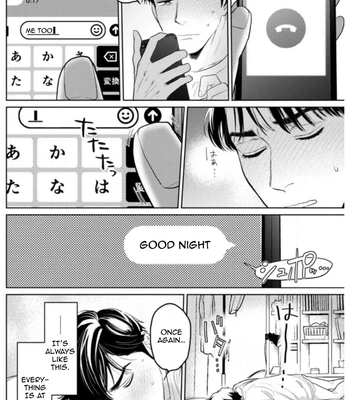 [KOTO Sato] Yamashii Koi no Hajimekata – Vol.02 [Eng] (c.1-3) — 091
